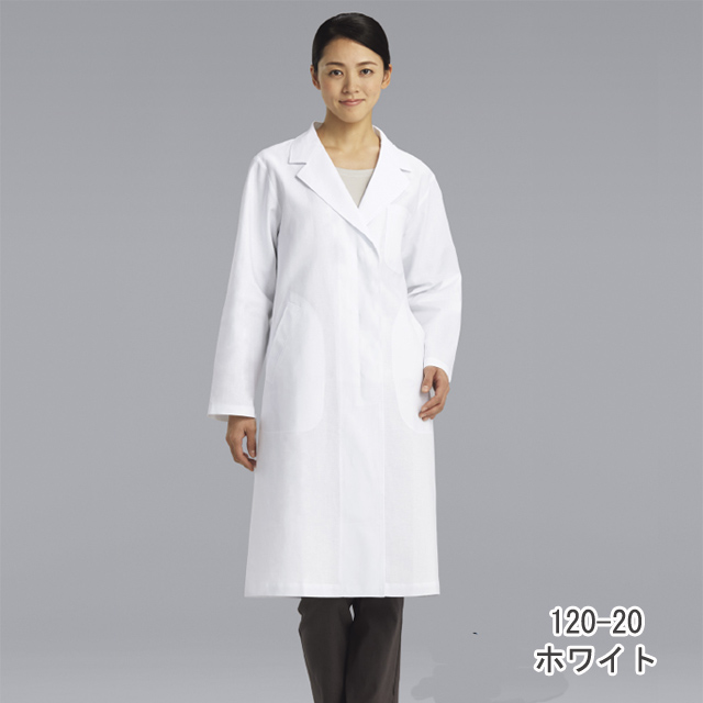 120-20 カゼン 診察衣 綿100 長袖 シングルボタン 女性用 ポケット付き ペン差し付き 袖口紐入り  KAZEN ドクターコート 医療用 医師 医者 女医 白衣 レディース レディス 大きいサイズ