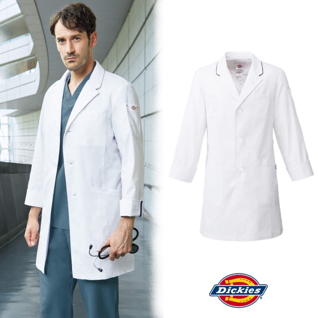 1538PP フォーク 診察衣 シングルボタン 男性用 長袖 おしゃれ 多ポケット 後ろセンターベント FOLK 医療用 医師 医者 メンズ 男子 ドクターコート ジャケット 白衣 薬剤師 薬局 学生 研修医 医師 ドクター 歯科医師 獣医 動物病院