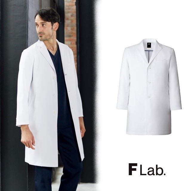 1540SG フォーク ドクターウェア 診察衣 メンズ コート　男性用 医療用 医師 ドクター 白衣 研究 実験