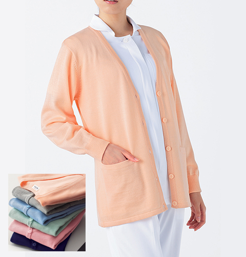 220 カゼン ナースウェア カーディガン 女性用 ロング丈 毛玉ができにくい 制菌加工 抗ピル加工 KAZEN 看護 介護 医療 病院 ケア レディース レディス 羽織 上着 大きいサイズ 4L オレンジ グレー ブルー