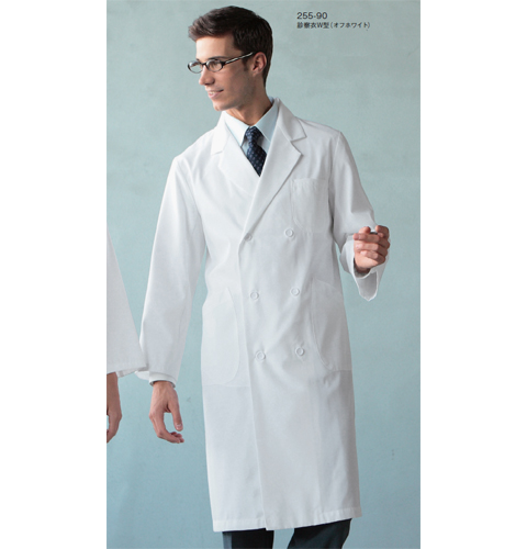 255 アプロン  シーティーワイ メンズ診察衣ダブル型 長袖