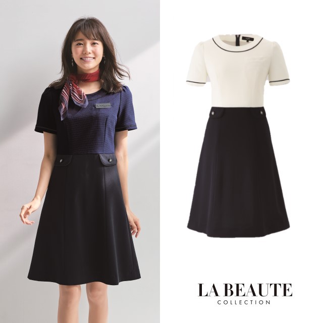 66552 en joie アンジョア ラ・ボーテ ワンピース ストレッチ 防汚加工 ホームクリーニング 防透 高通気 美容 医療 サロン エステ クリニック 受付 おもてなし カーディーラー ショールーム 企業受付 インフォメーション 事務服