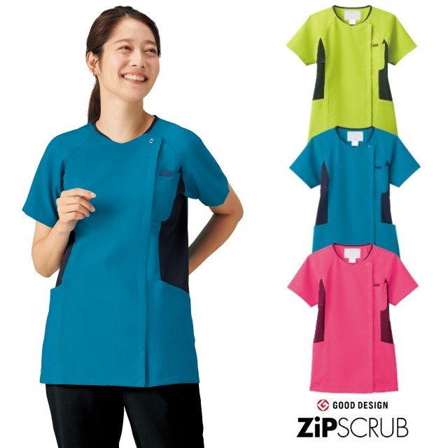7014SC フォーク ナースウェア スクラブ 女性用 制電 吸汗速乾 スリム 丈長 FOLK 医療用 看護師 医者 ドクター 医師 女医 レディース レディス ジップスクラブ ジャケット 上衣 白衣 病院 クリニック