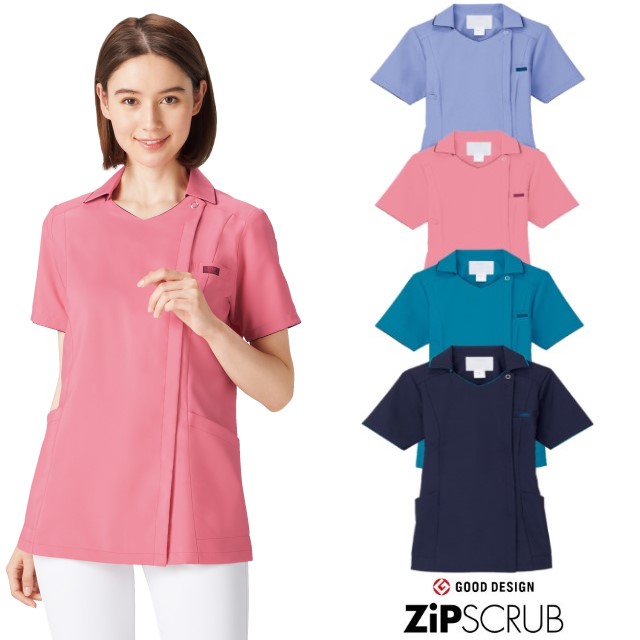 7024SC フォーク ナースウェア スクラブ 襟付き 女性用 制電 吸汗速乾 丈長 FOLK 医療用 看護師 医者 医師 ドクター 女医 病院 クリニック 介護 整骨院 教育機関 レディース レディス 上衣 ジップスクラブ