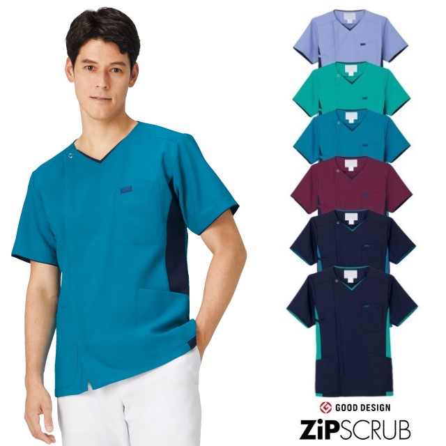 7025SC フォーク ナースウェア スクラブ 男性用 制電 吸汗速乾 FOLK 医療用 看護師 ドクター 医師 医者 メンズ 上衣 ジャケット 白衣 病院 クリニック 介護 整骨院 教育機関 大きいサイズ ブルー ネイビー