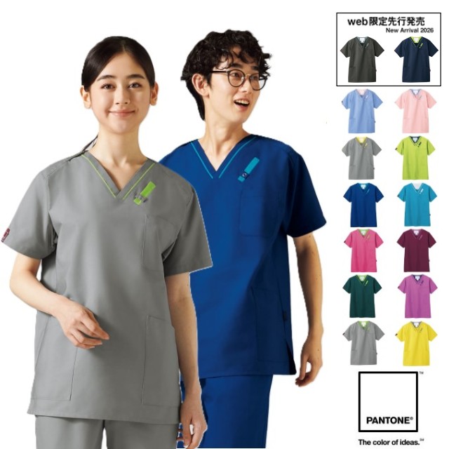 7042SC フォーク ナースウェア スクラブ パントン 男女兼用 綿混 吸汗速乾 FOLK PANTONE 医療用 看護師 ドクター 医師 医者 病院 クリニック 歯科医院 介護 整骨院 動物病院 教育機関 多ポケット