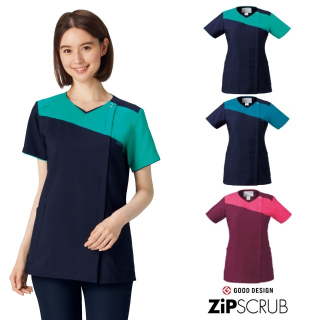 7048SC フォーク ナースウェア スクラブ 女性用 制電 吸汗速乾 おしゃれ 丈長 FOLK 医療用 看護師 医者 医師 ドクター 女医 病院 クリニック 介護 整骨院 教育機関 レディース レディス 上衣 ジップスクラブ