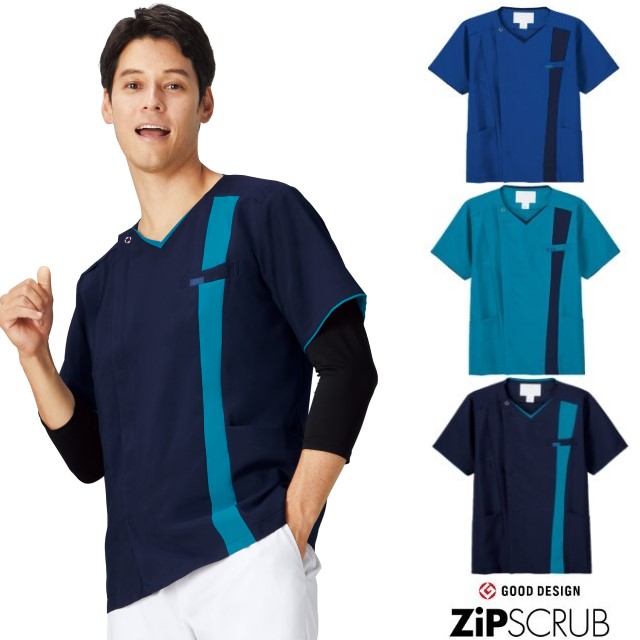 7058SC フォーク ナースウェア スクラブ 男性用 制電 吸汗速乾 FOLK 医療用 看護師 ドクター 医師 医者 メンズ ジップスクラブ 上衣 ジャケット 白衣 病院 クリニック 介護 整骨院 教育機関 大きいサイズ