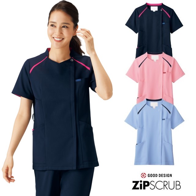 7068SC フォーク ナースウェア レディス ジップ スクラブ 女性用 医療用 看護師 ナース サックス ネイビー ピンク