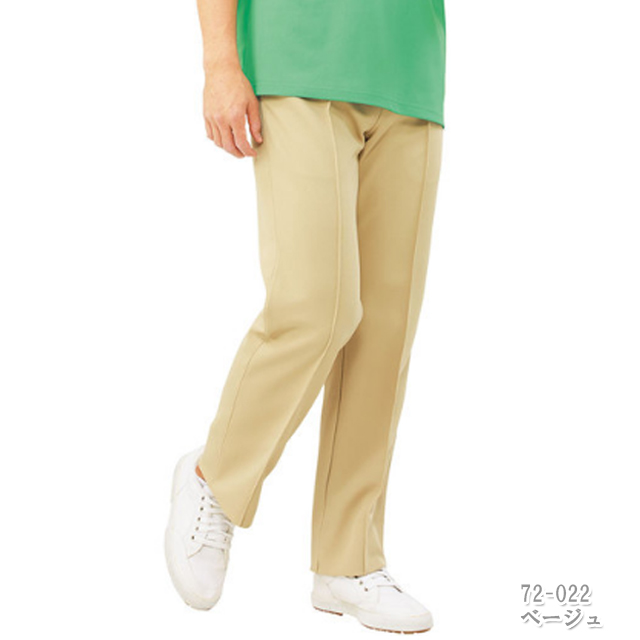 72-02 男女兼用 ニットパンツ ウエスト総ゴム 72-021 72-022