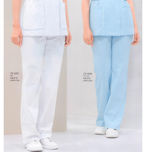 73-1091 住商モンブラン ナースウェア パンツ 女性用 ブーツカット ノータック 両脇ゴム 制菌加工 透け防止 制電 防汚 MONTBLANC 医療用 看護師 レディース レディス ズボン スラックス ブーツカットパンツ 