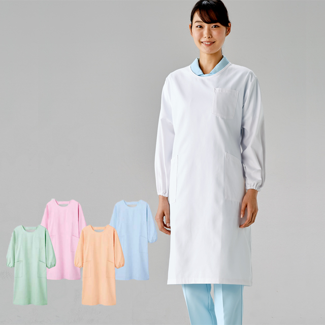 74-401 住商モンブラン ナースウェア 予防衣 長袖 男女兼用 制菌加工 透け防止 制電 防汚 ペン差し付き ポケット MONTBLANC 医療用 看護師 介護 ケア 男性用 女性用 メンズ レディス 大きいサイズ エプロン 予防着 ピンク ブルー グリーン