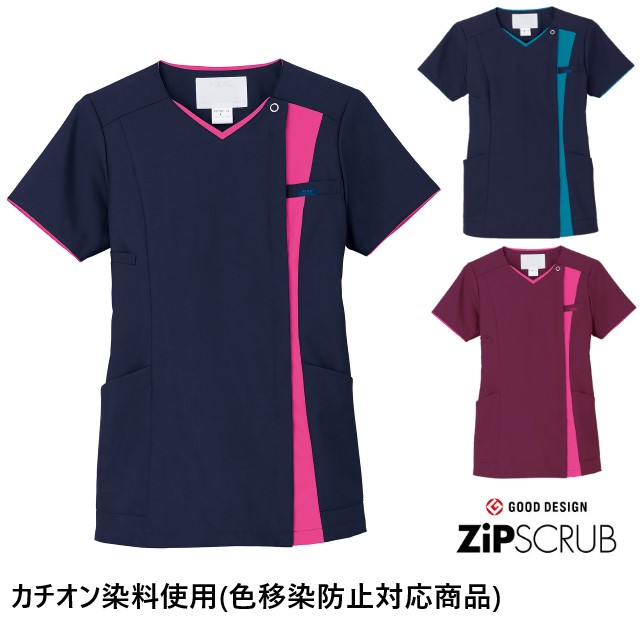 8501SCK フォーク ナースウェア 色移りしにくい カチオン染料使用 レディス ジップ スクラブ 女性用 医療用 看護師 ナース 半袖
