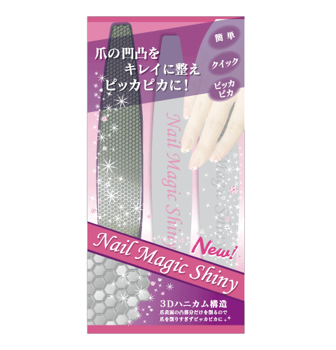 ネイルマジックシャイニー