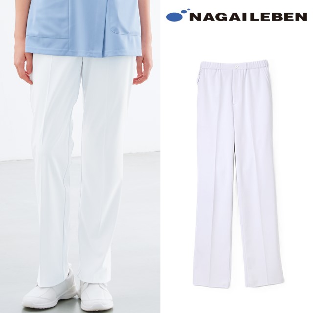 AW5213 ナガイレーベン ナースウェア パンツ 男女兼用 ストレート ノータック ウエスト総ゴム 紐付き 前ファスナー センタープレスあり 接触冷感 制菌加工 制電 吸水 防汚 NAGAILEBEN
