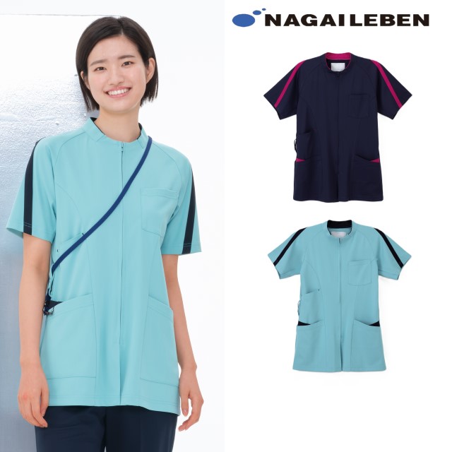 AY4227 ナガイレーベン ナースウェア ジャケット 男女兼用 半袖 制菌加工 制電 吸水 防汚 工業洗濯可 形態安定素材 NAGAILEBEN 医療用 看護師 ユニセックス 上衣 医務衣 白衣 ブルー ネイビー 紺 ピンク