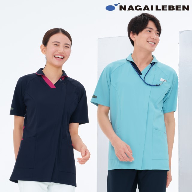 AY4232 ナガイレーベン ナースウェア ジャケット 男女兼用 半袖 ハイブリッドメディウェア 制菌加工 制電 吸水 防汚 工業洗濯可 形態安定素材 NAGAILEBEN 医療用 看護師 ユニセックス 上衣 医務衣 白衣 ブルー ボルドー系 ネイビー 紺