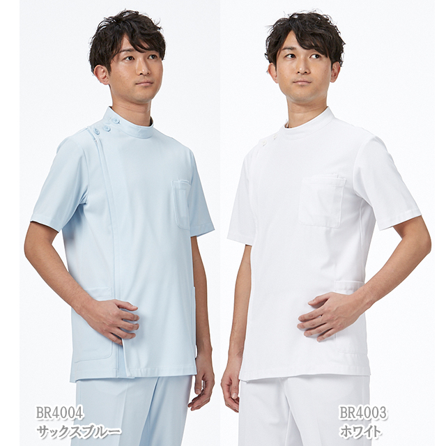 BR4003 オンワード ナースウェア ケーシージャケット 男性用 制菌加工 制電 ストレッチ 透け防止 防汚 吸汗 速乾 二重ポケット PHSポケット 動きやすい ONWARD ラフィーリア Raffiria 横掛 医療用 