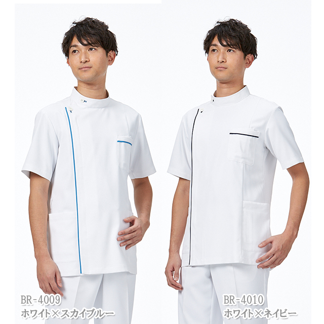 BR4009 オンワード ナースウェア ケーシー ジャケット 男性用 制菌加工 制電 ストレッチ 透け防止 吸水 速乾 形態安定 二重ポケット 動きやすい ONWARD ラフィーリア Raffiria 医療用 看護師 メンズ おしゃれ 白衣 医務衣 横掛け 上衣