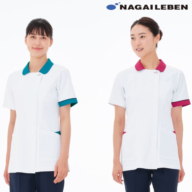 CFS2607 ナガイレーベン ナースウェア ジャケット 女性用 半袖 ウエストループ 二重ポケット PHSポケット ポリエステル100 制菌加工 制電 吸水 防汚 透け防止 NAGAILEBEN 医療用 看護師 歯科衛生士 