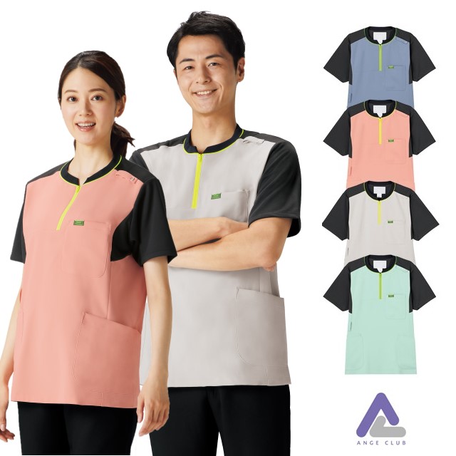 CK700 フォーク 介護ウェア スクラブ 男女兼用 透け防止 速乾 吸汗 制電 ストレッチ FOLK 医療用 看護師 医者 歯科医師  ナースウェア リハビリ 理学療法士 ユニセックス ジップスクラブ スクラブ白衣 ナース服 メディカルウェア 小さいサイズ 大きいサイズ OT PT