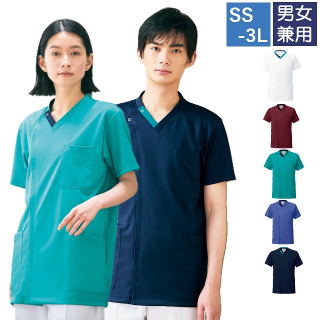 CM312 前開き スクラブ 男女兼用トンボ キラク メディカルウェア ファスナー 抗菌 ストレッチ 制電 吸汗 速乾 工業洗濯 防縮 イージーケア 医療用 介護 介護施設 病院 リハビリ看護師 理学療法士 作業療法士 訪問看護 訪問介護 ユニフォーム TOMBOW KIRAKU