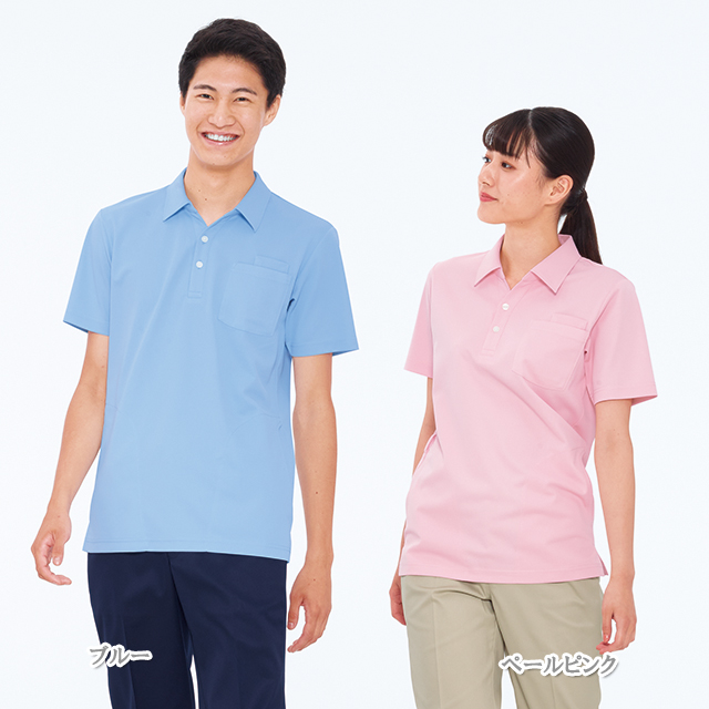 CX2437 ナガイレーベン 介護 ニットシャツ 男女兼用 半袖 接触冷感 制菌加工 制電 吸水 防汚効果 PHSポケット 両脇スリット NAGAILEBEN 医療用 看護師 介助 ヘルパー ケア ユニセックス ポロシャツ