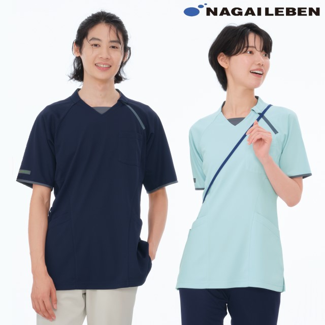 CX3112 ナガイレーベン 介護 ジャケット 男女兼用 PHSポケット 多ポケット 接触冷感 制菌加工 制電 吸水 防汚効果 NAGAILEBEN 医療用 看護師 介助 ヘルパー ケア ユニセックス 上衣 チュニック