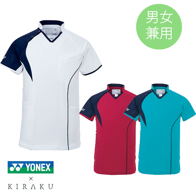 CY802 トンボ ヨネックス×キラク メディカルウェア スクラブ 男女兼用 工業洗濯 吸汗 速乾 軽量 防透 制電 医療用 医師 看護師 ドクター ナース 介護 病院 医院 施設 TOMBOW  YONEX KIRAKU