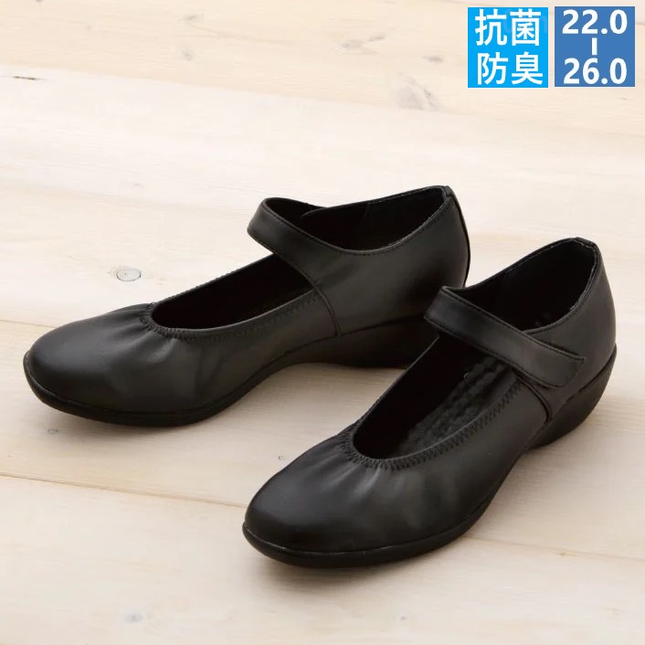 F-3400 富士ゴムナース パンプス 疲れにくい 3cmヒール 通気性 抗菌 防臭加工 蒸れにくい 立ち仕事 ヒール高3cm フジゴム 医療用 看護師 たおやかナース ナースシューズ スニーカーパンプス OL 事務 会社