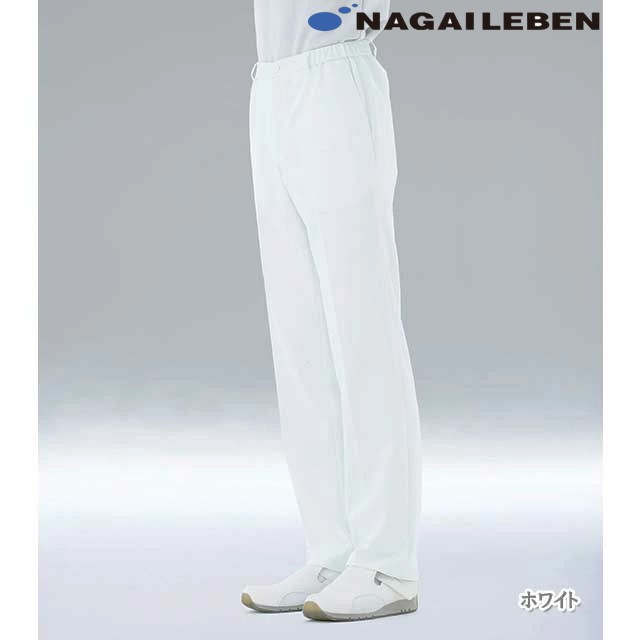 HO1903 ナガイレーベン ナースウェア パンツ 男性用 ストレート ノータック 脇ゴム 前ファスナー センタープレス ポケット 制菌加工 制電 吸水 防汚 透け防止 NAGAILEBEN 医療用 看護師 薬剤師 メンズ 