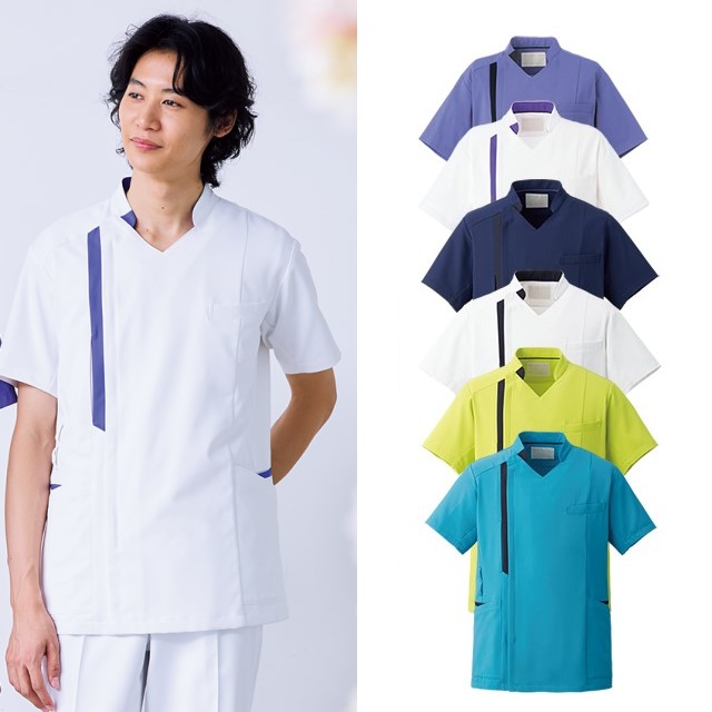 HS8046 オンワード ナースウェア サイドファスナー スクラブ 男性用 半袖 PHSポケット 制菌加工 静電気帯電防止 ストレッチ 透け防止 防汚 吸水 速乾 形態安定 二重ポケット ONWARD 医療用 看護師 メンズ 男子 ジャケット 白衣 上衣 医務衣