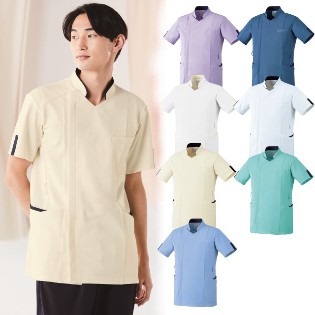 HS8102 オンワード ナースウェア サイドファスナー スクラブ 男性用 半袖 制菌加工 静電気帯電防止 ストレッチ 透け防止 吸水 速乾 接触冷感 工業洗濯可 ONWARD ラフィーリア Raffiria 医療用 看護師 メンズ 上衣 ジャケット 白衣