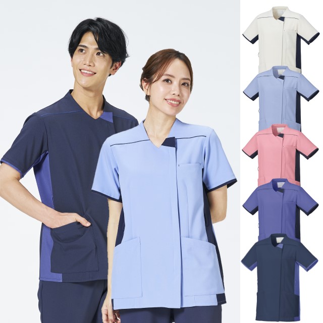 HS8173 オンワード 男女兼用 ファスナー スクラブ 前開き 軽量 制菌加工 静電気防止 ストレッチ 吸水速乾 接触冷感 工業洗濯可 ONWARD ラフィーリア Raffiria 医療用 看護師 ナースウェア ナースジャケット 白衣