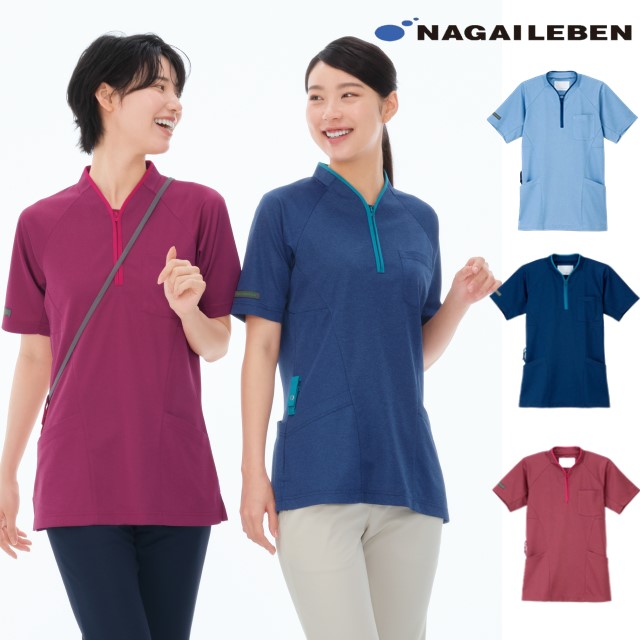 JM3177 ナガイレーベン 介護ウェア ニットシャツ 男女兼用 制電 吸水 防汚 ポケット NAGAILEBEN 医療用 看護師 ナースウェア ユニセックス ジャケット 白衣 上衣 医務衣