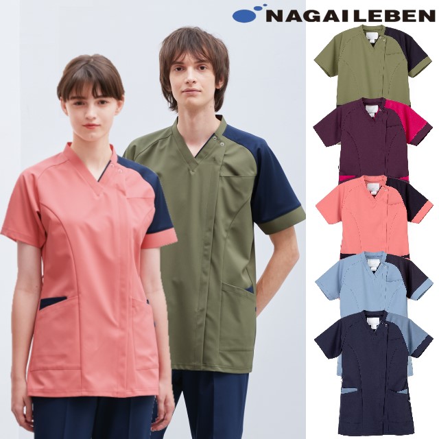 JY1352 ナガイレーベン スクラブ 男女兼用 半袖 フロントファスナー 動きやすい ストレッチ  制菌加工 制電 吸水 防汚 大きいサイズ 小さいサイズ NAGAILEBEN 医療用 医師 看護師 上衣 医務衣 白衣 病院 医院 クリニック 介護施設 リハビリ