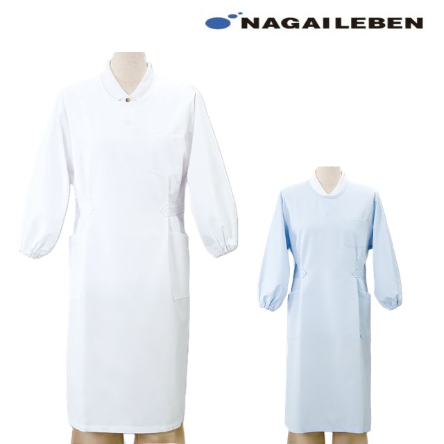 KEX1140 ナガイレーベン ナースウェア エプロン ケアガウン 八分袖 女性用 グリーン購入法対応 制菌加工 制電 吸水 防汚 ポケット付き NAGAILEBEN 医療用 看護師 介護 レディース レディス 女子 予防衣 ホワイト ブルー系 長袖 8分袖