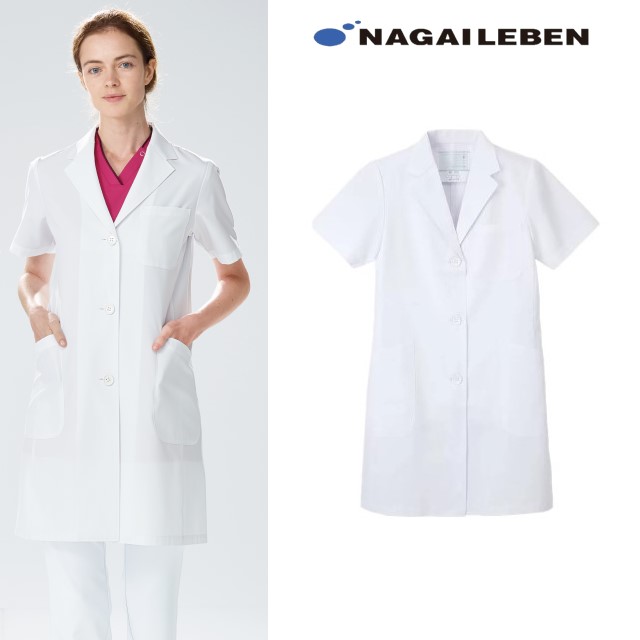 KEX5132 ナガイレーベン診察衣 シングルボタン 女性用 半袖 制菌加工 制電 吸水 防汚 業務洗濯可 NAGAILEBEN 医療用 医者 ドクター レディース レディス 女子 ドクターコート 白衣 