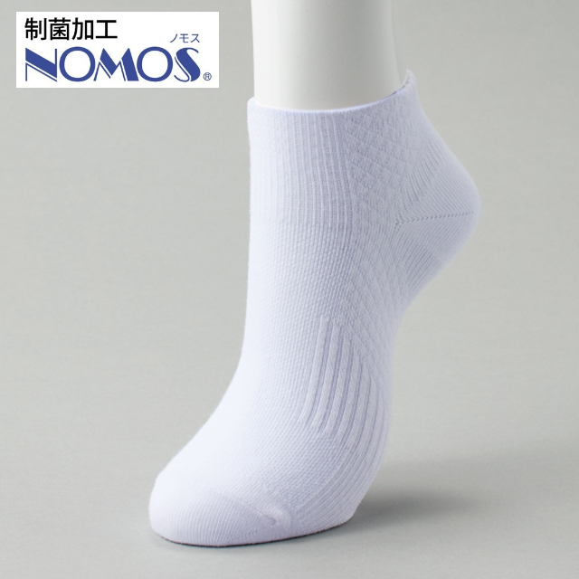 KZN168 カゼン くるぶし丈ソックス 医療用 制菌加工 綿混 レディース メンズ 白 KAZEN 医療用 靴下 ホワイト 大きいサイズ 小さいサイズ  くるぶし丈 ソックス 洗濯耐久性 綿混合タイプ