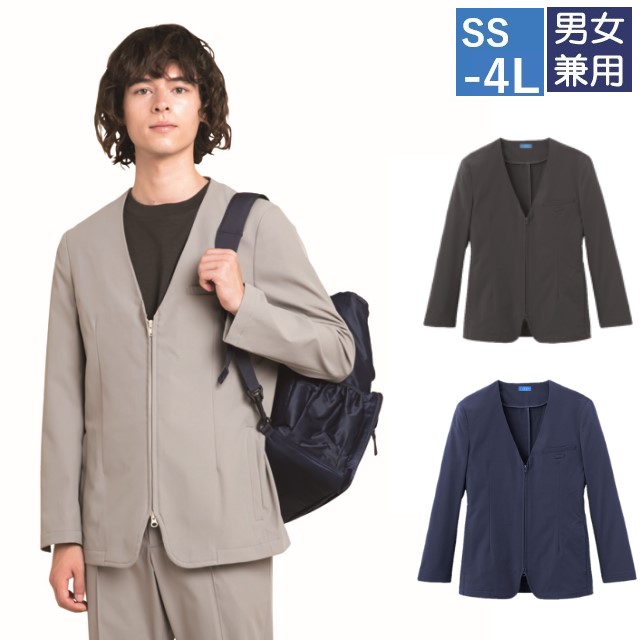 KZN258 カゼン 訪問介護 ジャケット 男女兼用 動きやすい 工業洗濯可 透け防止 制電 ストレッチ 防汚 介護 施設 白衣 病院 医院 クリニック