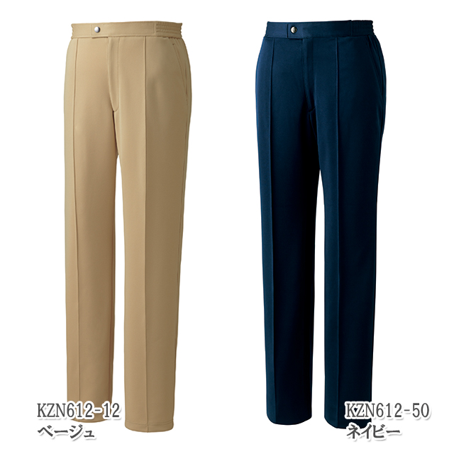 KZN612 カゼン ナースウェア パンツ 男性用 ニット素材 制菌加工 ストレッチ 吸汗 ノータック 両脇ゴム ポケット付き KAZEN 医療用 看護師 介護 医師 ドクター メンズ スラックス ズボン 4L 大きいサイズ 