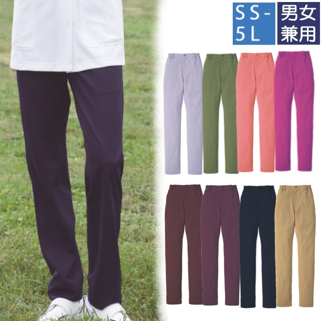 KZN810 カゼン ナースウェア スラックス 男女兼用 ストレート パンツ 工業洗濯可 制菌加工 透け防止 吸汗性 制電 ストレッチ 動きやすい ウエスト3/4ゴム  前ボタン ベルト通し KAZEN 医療用 看護師 介護 歯科助手 エステ 整体 整骨院 薬局 薬剤師 SS 3L 4L 5L
