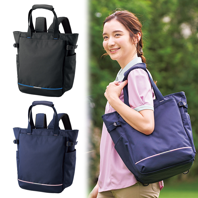 KZN903 カゼン 訪問バッグ 大容量 2wayトートバッグ リュック 肩掛け A4ファイル 訪問介護 夜勤 多ポケット 黒 ブラック 紺 ネイビー ナイロン 介護 ケア 施設 ヘルパーバッグ KAZEN 訪問介護 訪問看護 ナースバッグ
