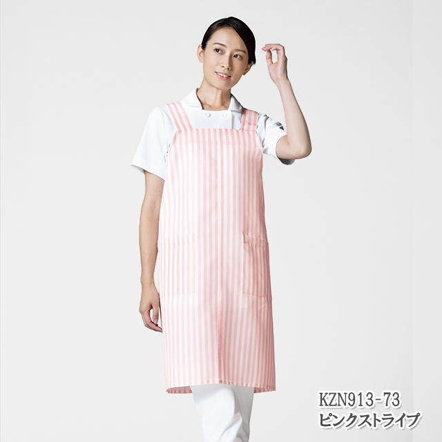 KZN913 カゼン ナースウェア エプロン 男女兼用 ストライプ柄 工業洗濯可 制電 ポリエステル100% スリット入り ポケット付き 肩ひもずれにくい ボタン留 KAZEN 医療用 看護師 介護 ケア 病院 クリニック