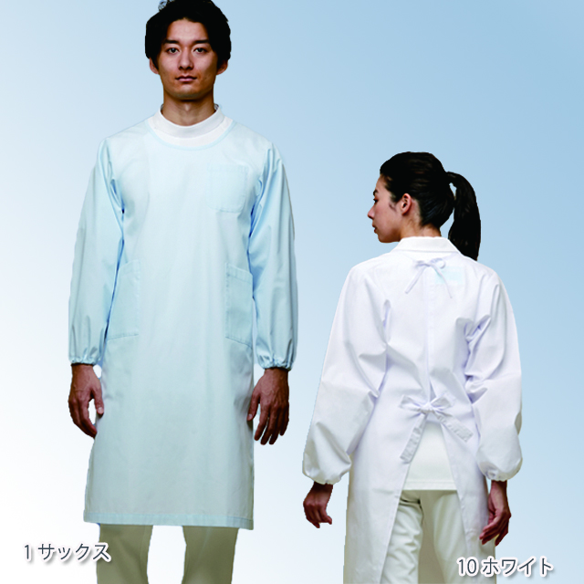 KZN931 カゼン ナースウェア 予防衣 長袖 男女兼用 抗菌 抗ウイルス クレンゼ CLEANSE 袖口ゴム入り 白 ブルー ピンク KAZEN 医療用 看護師用 予防衣 予防着 後ろ紐 男性用 女性用 メンズ レディース レディス