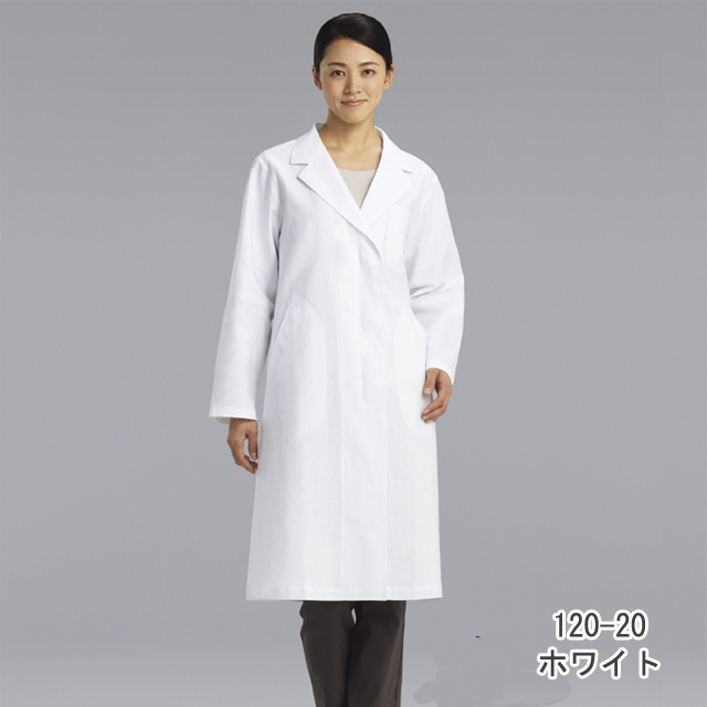 120-20 カゼン 診察衣 綿100 長袖 シングルボタン 女性用 ポケット付き ペン差し付き 袖口紐入り  KAZEN ドクターコート 医療用 医師 医者 女医 白衣 レディース レディス 大きいサイズ