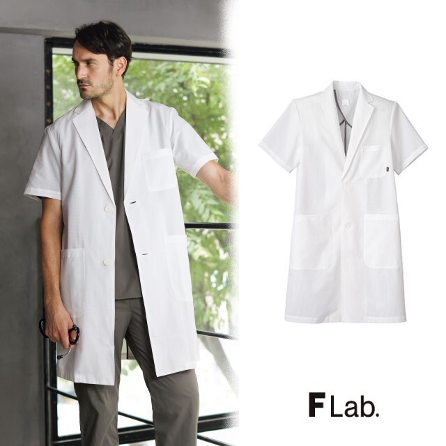 1542ph フォーク 診察衣 シングル 半袖 男性用 涼しい ポリエステル ストレッチ 通気性 超軽量 撥水 おしゃれ かっこいい 大きいサイズ 総合病院 クリニック 薬局 Folk 医療用 医者 ドクター 医師 メンズ ドクターコート ジャケット 半袖白衣
