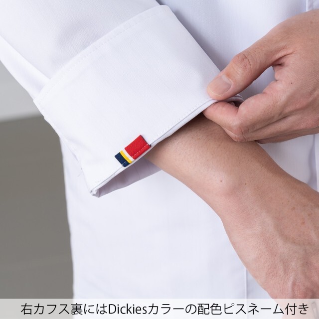 先行発売】1544LF Dickies ディッキーズ ドクターコート 診察衣 白衣