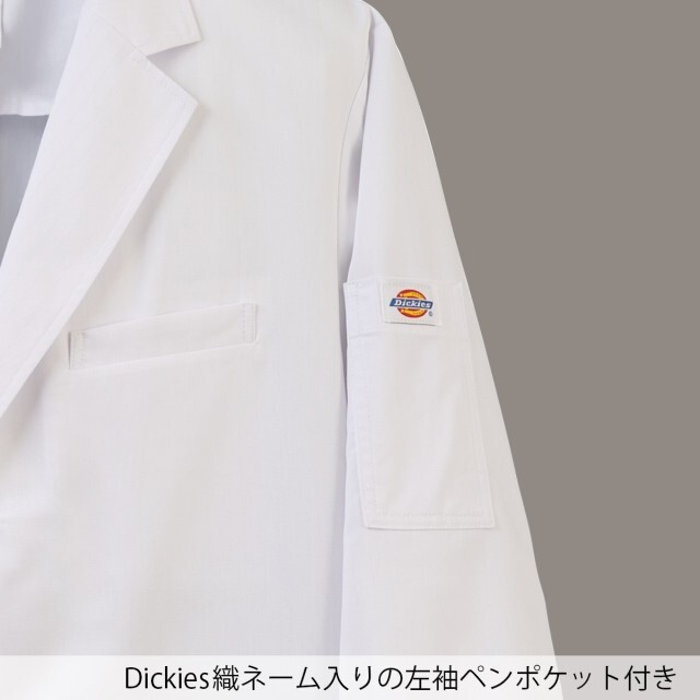 先行発売】1544LF Dickies ディッキーズ ドクターコート 診察衣 白衣