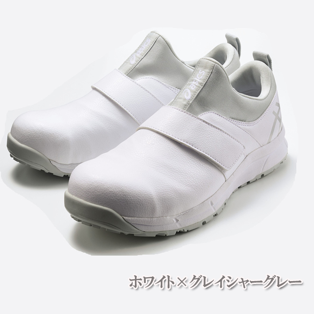 1a004 アシックス ナースシューズ 優れたクッション性で足の負担を軽減 男女兼用 ウィンジョブ 3e 軽量 安全 ベルトタイプ Asics 疲れにくい 靴 スニーカー ユニセックス ケア ホワイト ブラック 白 黒 白衣ネット本店 1a004 アシックス ナースシューズ 優れたクッション性で足の負担を軽減 男女兼用 ウィンジョブ 3e 軽量 安全 ベルトタイプ Asics 疲れにくい 靴 スニーカー ユニセックス ケア ホワイト ブラック 白 黒 白衣ネット本店